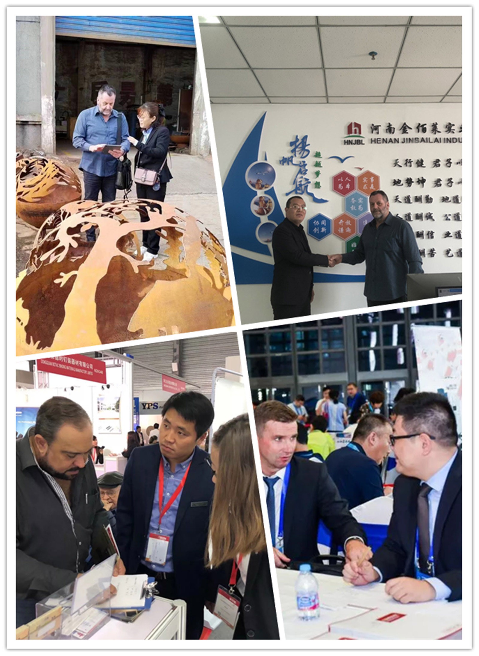 Decorative Screen Panels